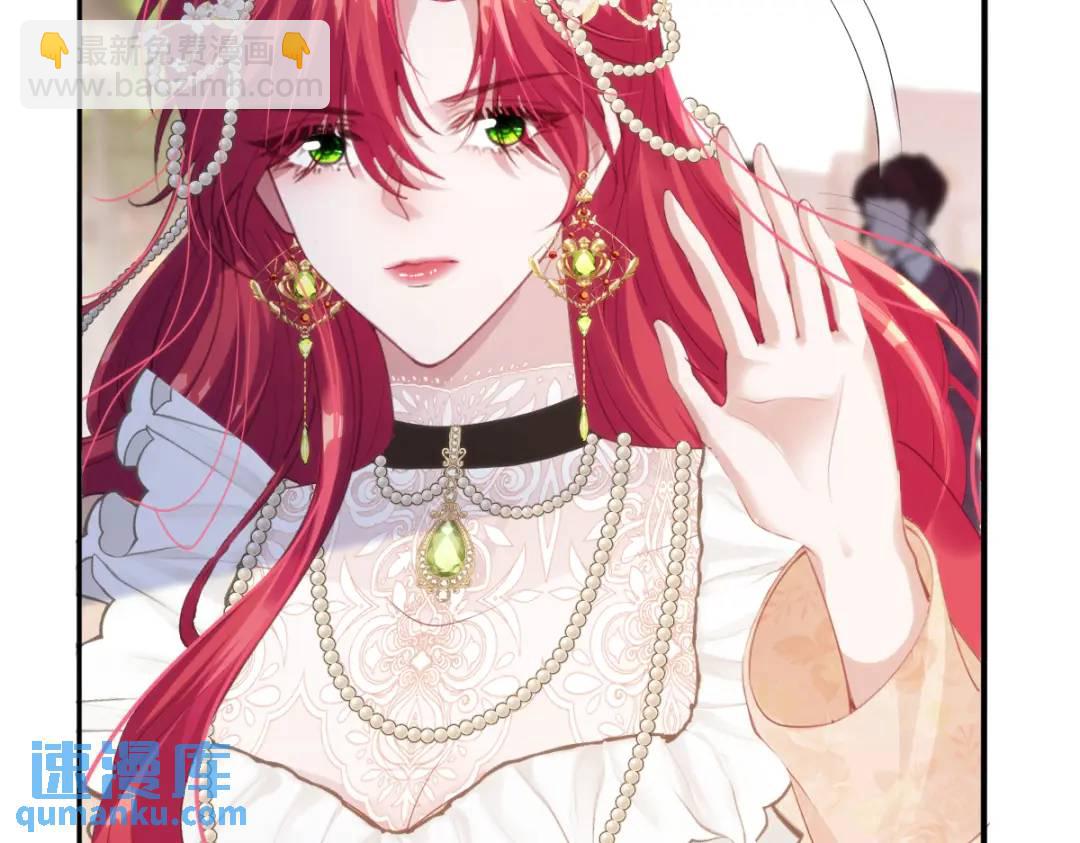 14 可惜了(1/2)-第16话