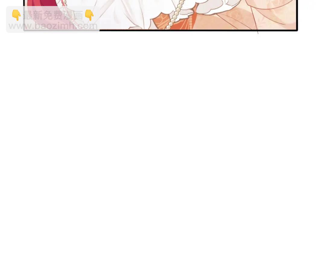 14 可惜了(1/2)-第16话