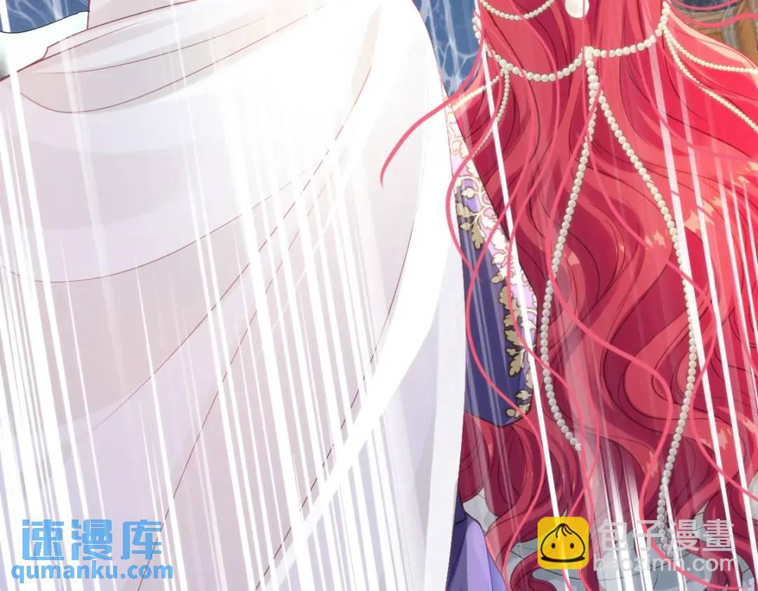 14 可惜了(1/2)-第16话