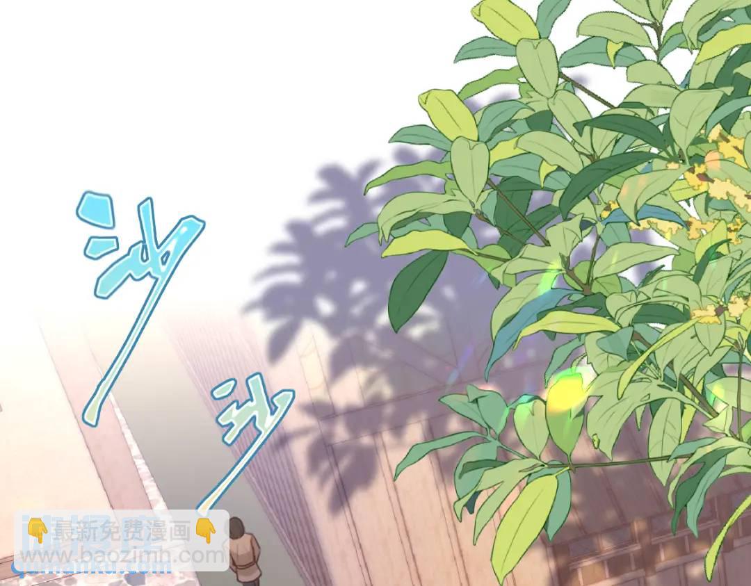 14 可惜了(1/2)-第16话