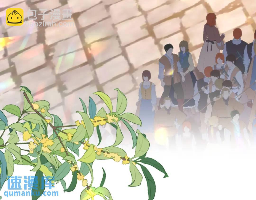 14 可惜了(1/2)-第16话