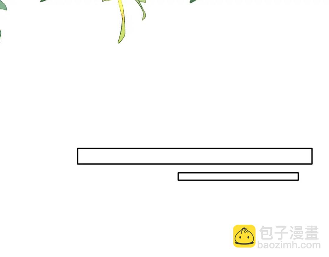 14 可惜了(1/2)-第16话