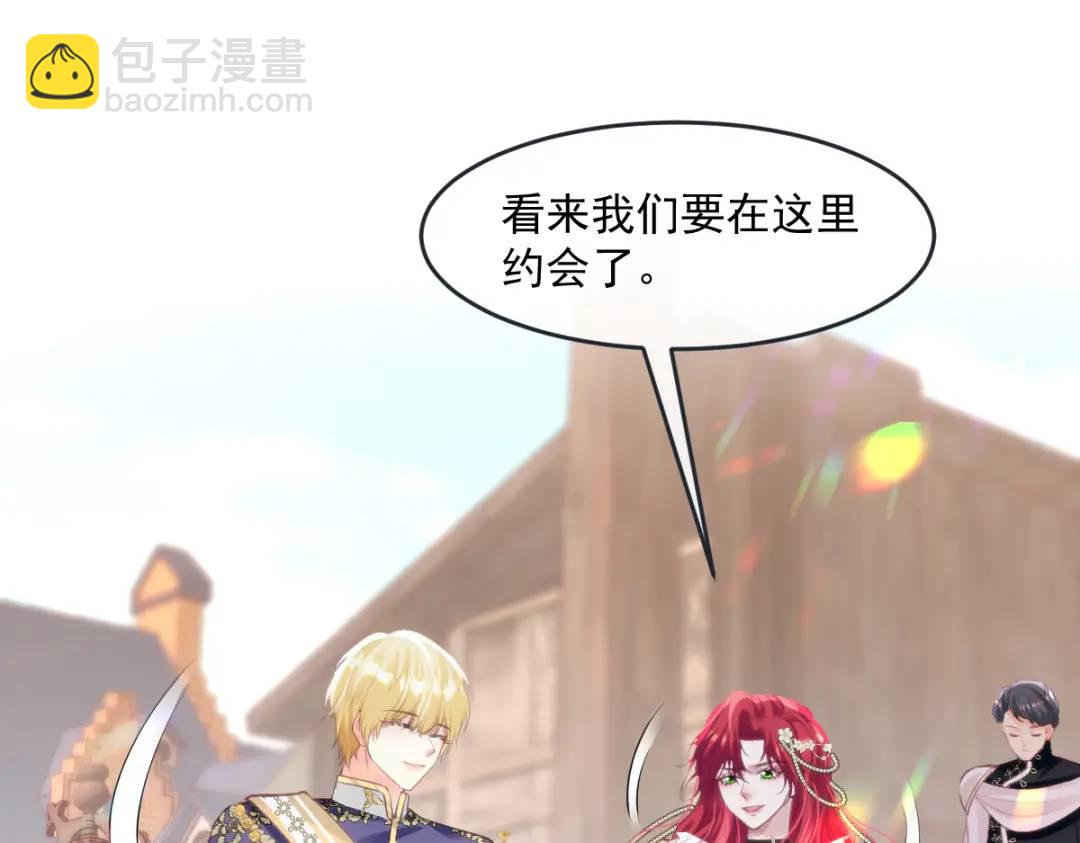 14 可惜了(1/2)-第16话