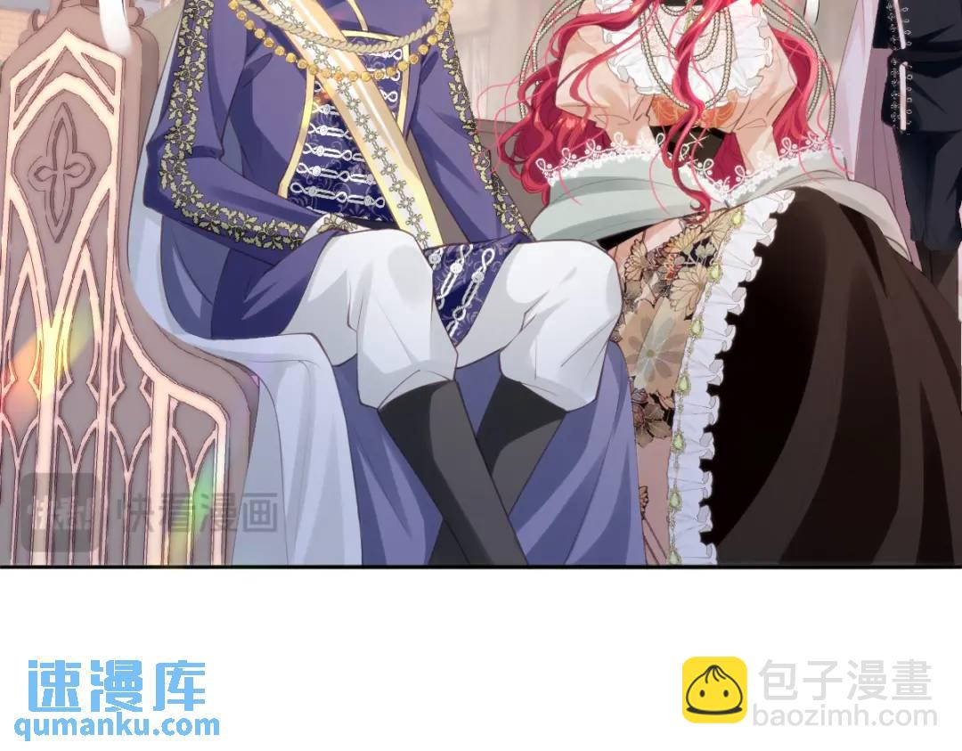 14 可惜了(1/2)-第16话