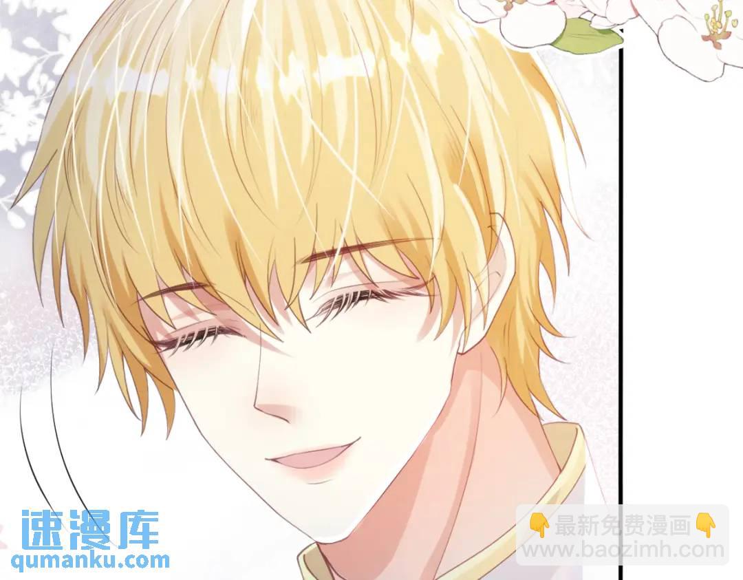 14 可惜了(1/2)-第16话