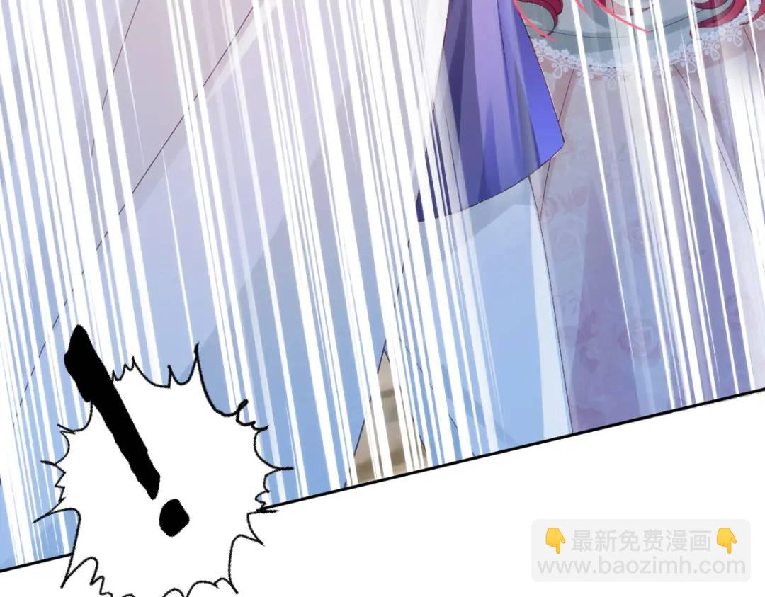 14 可惜了(1/2)-第16话