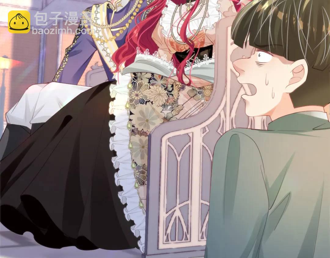 14 可惜了(1/2)-第16话