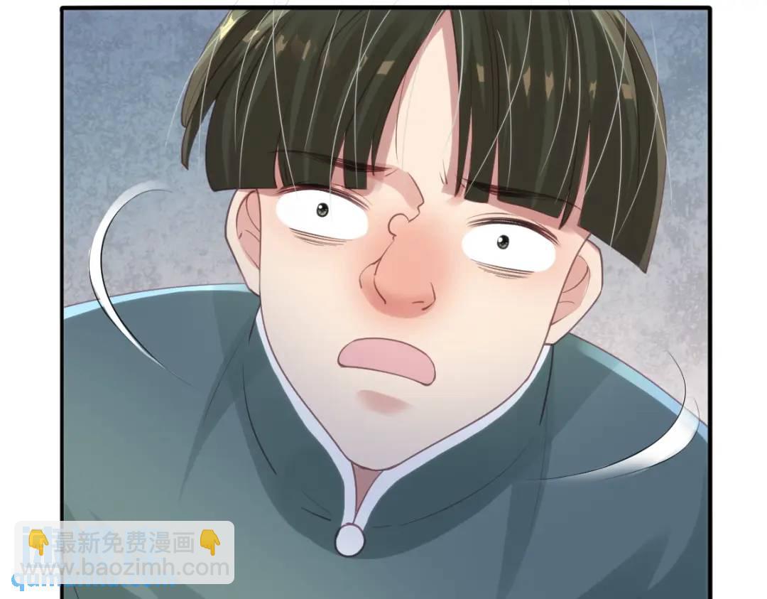 14 可惜了(1/2)-第16话