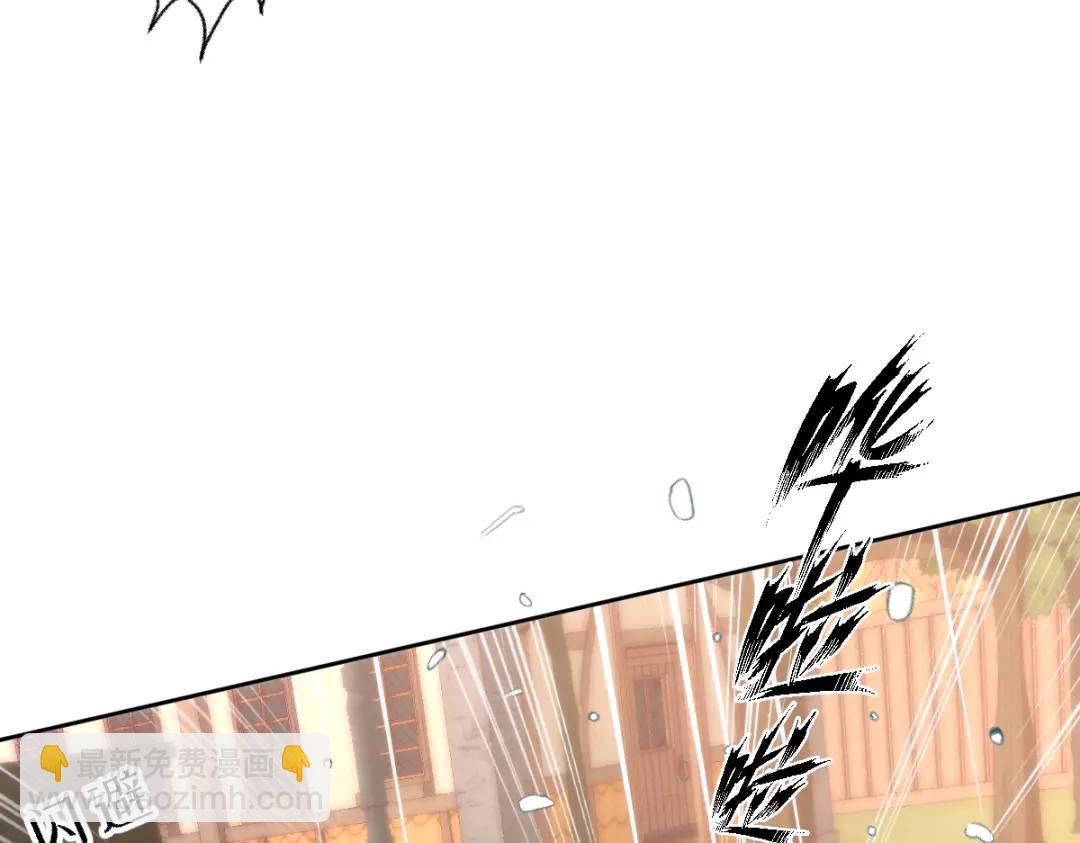 14 可惜了(1/2)-第16话