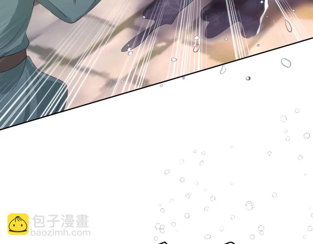 14 可惜了(1/2)-第16话