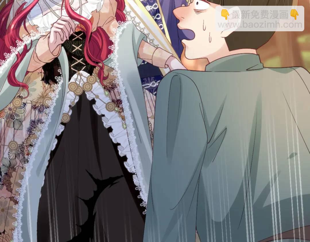 14 可惜了(1/2)-第16话