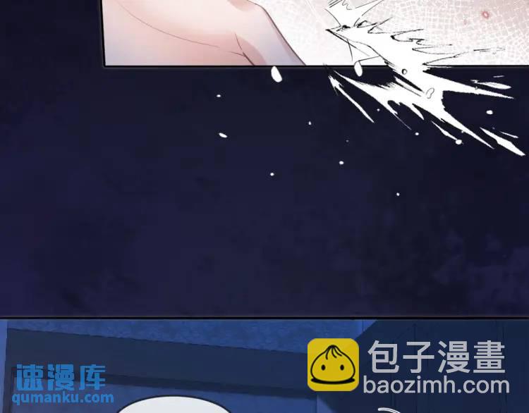 16 嘴甜的奖励(1/2)-第18话