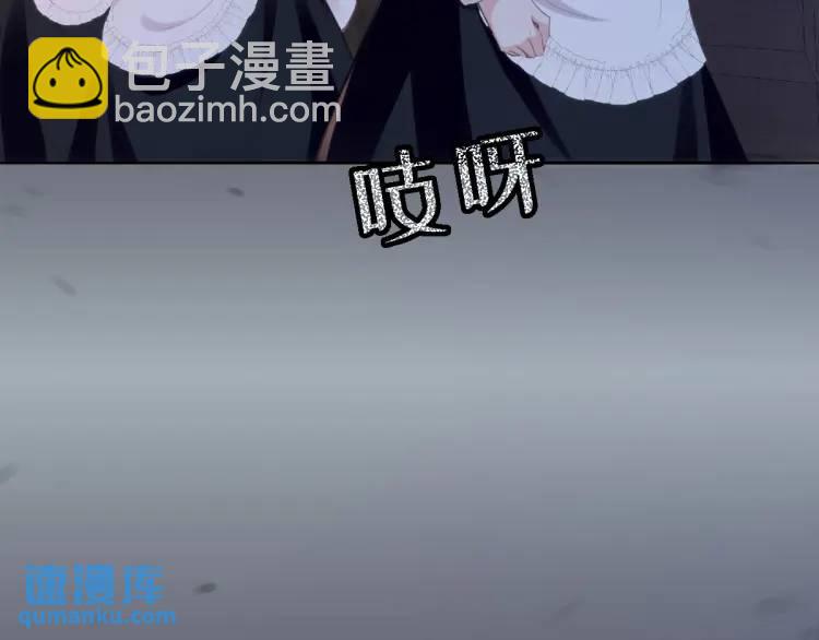 16 嘴甜的奖励(1/2)-第18话