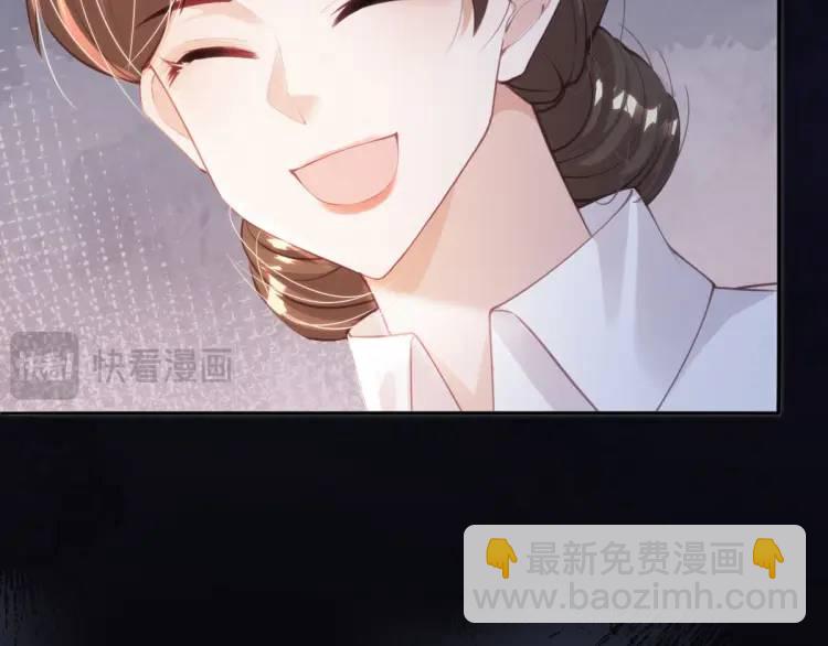 16 嘴甜的奖励(1/2)-第18话