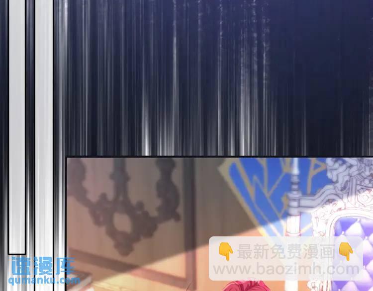 16 嘴甜的奖励(1/2)-第18话