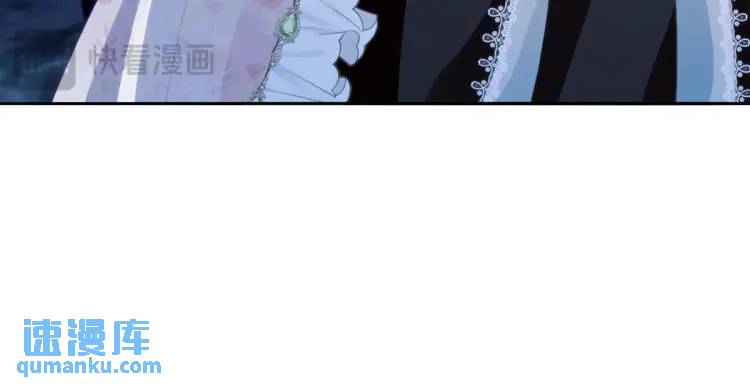 16 嘴甜的奖励(1/2)-第18话