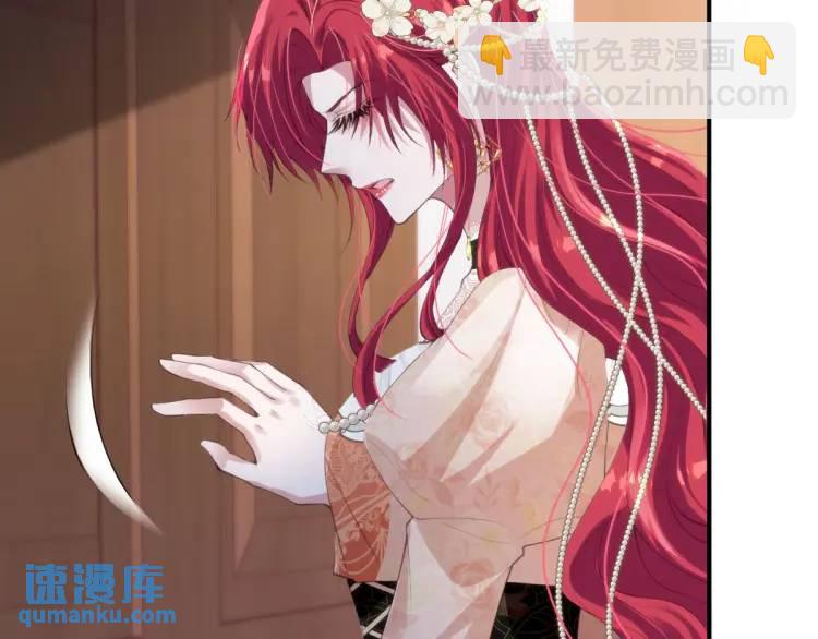 16 嘴甜的奖励(1/2)-第18话