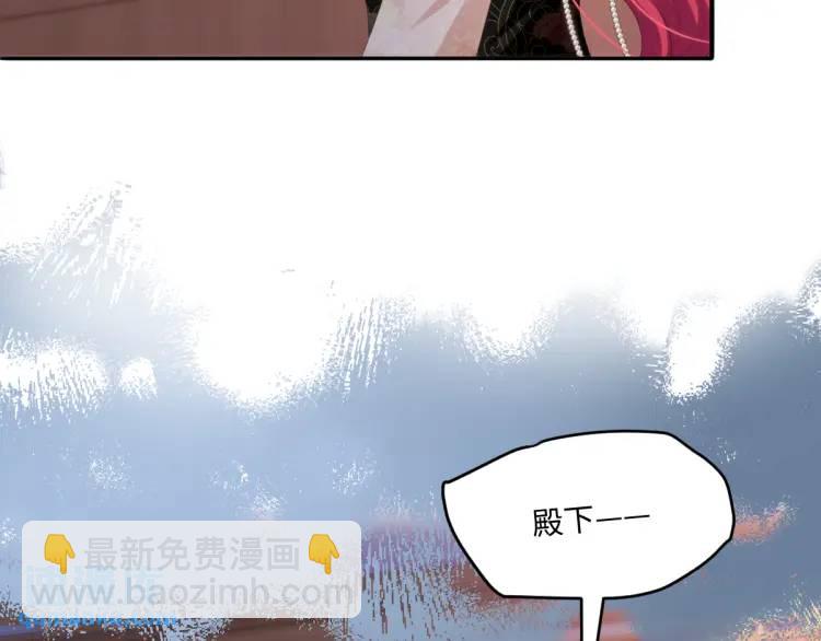 16 嘴甜的奖励(1/2)-第18话