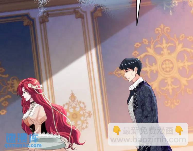 16 嘴甜的奖励(1/2)-第18话