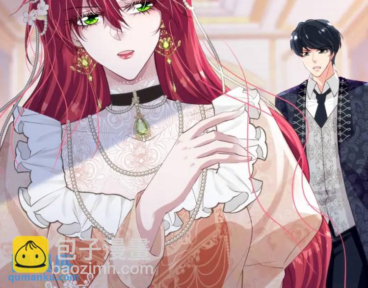 16 嘴甜的奖励(1/2)-第18话