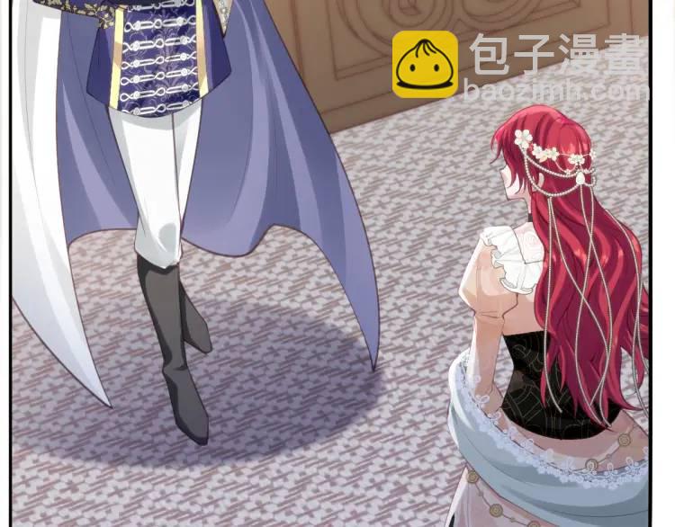 16 嘴甜的奖励(1/2)-第18话