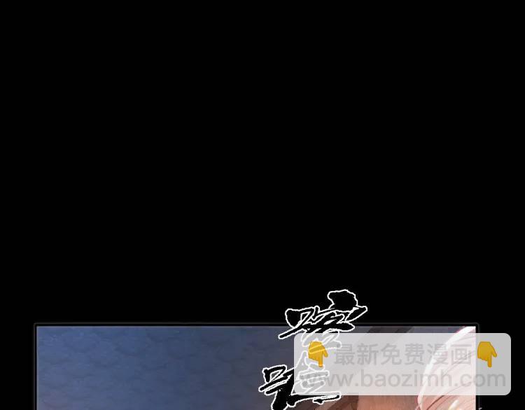 16 嘴甜的奖励(1/2)-第18话