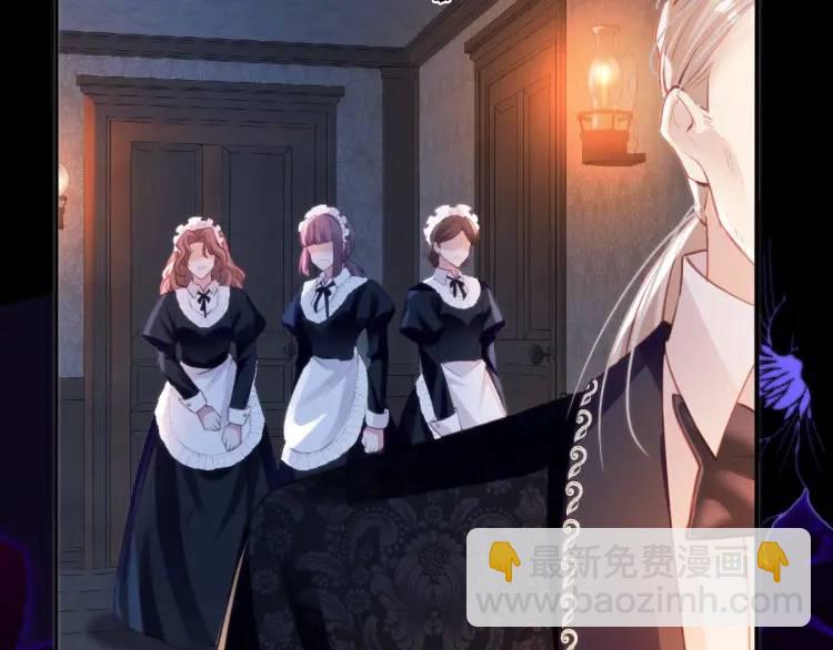 16 嘴甜的奖励(1/2)-第18话