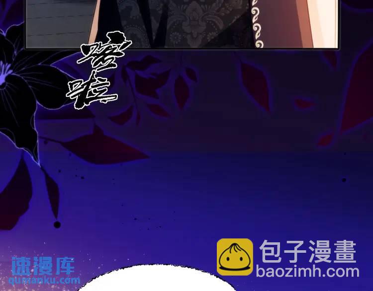 16 嘴甜的奖励(1/2)-第18话