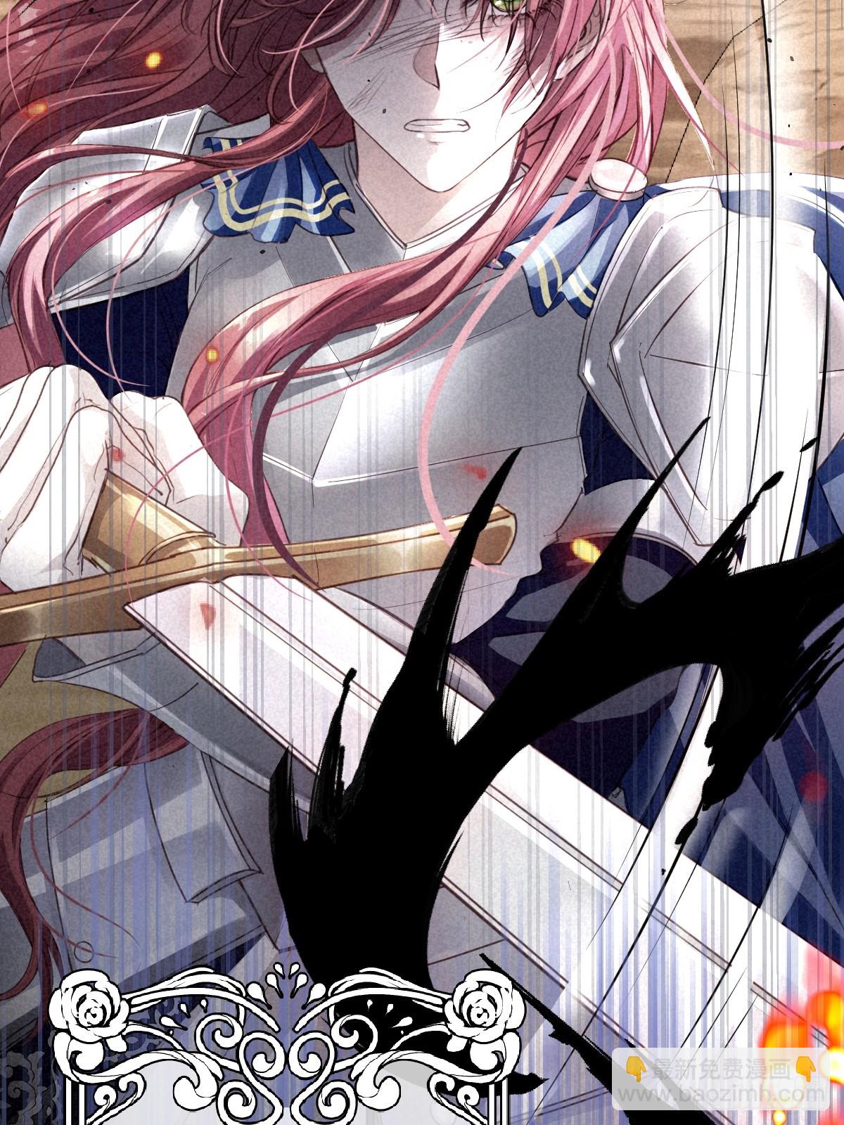 00 开篇(1/2)-第2话