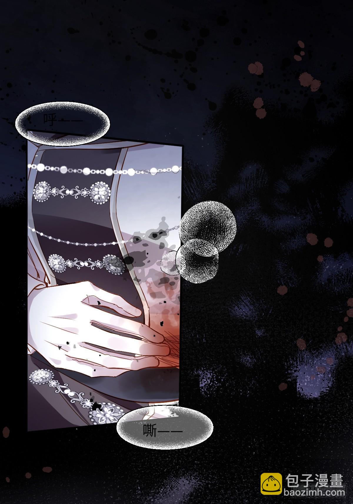 00 开篇(1/2)-第2话