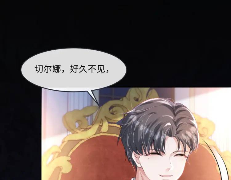 18 道歉(1/3)-第20话