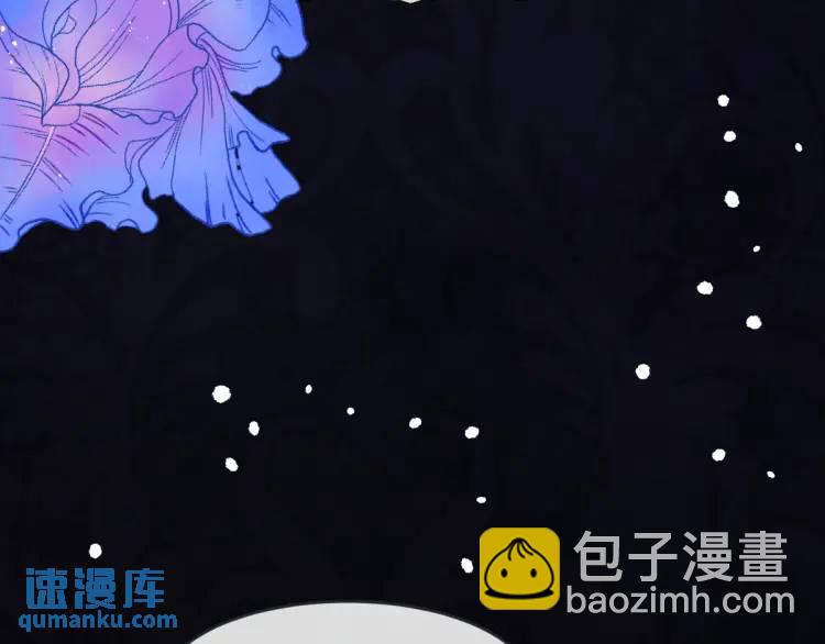 18 道歉(1/3)-第20话