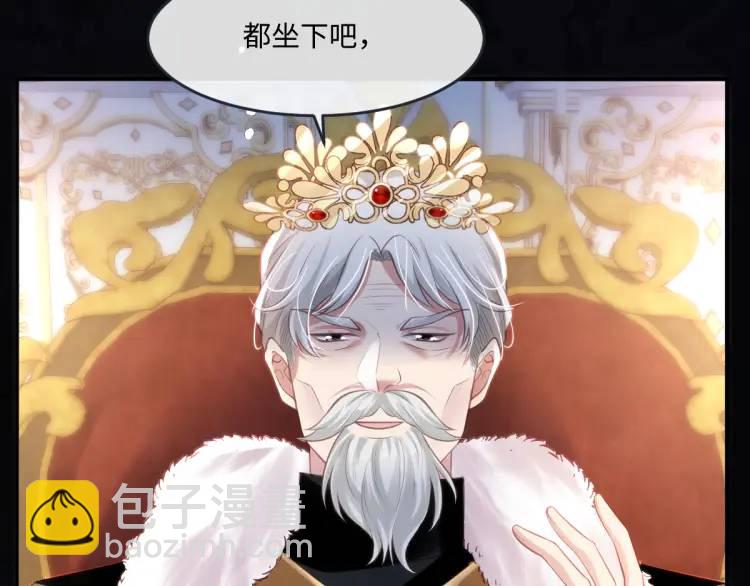 18 道歉(1/3)-第20话