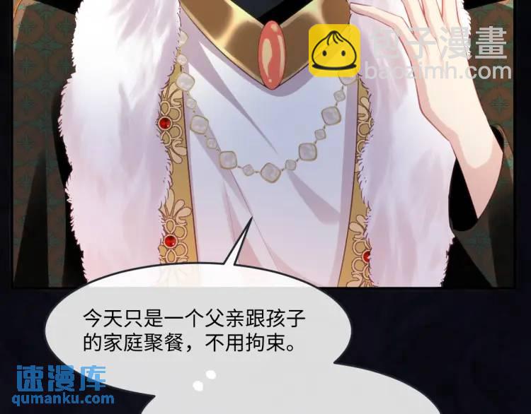 18 道歉(1/3)-第20话