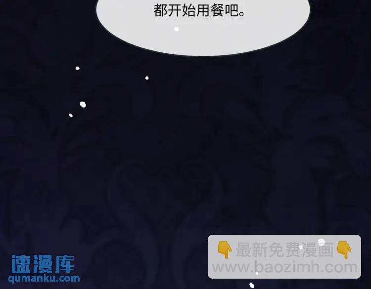 18 道歉(1/3)-第20话