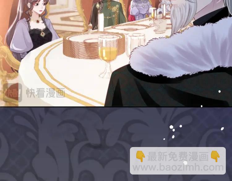 18 道歉(1/3)-第20话