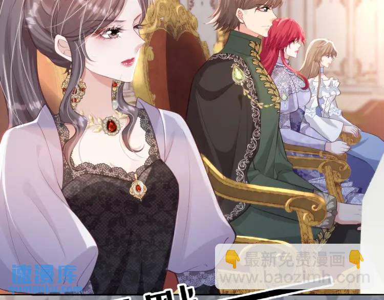 18 道歉(1/3)-第20话