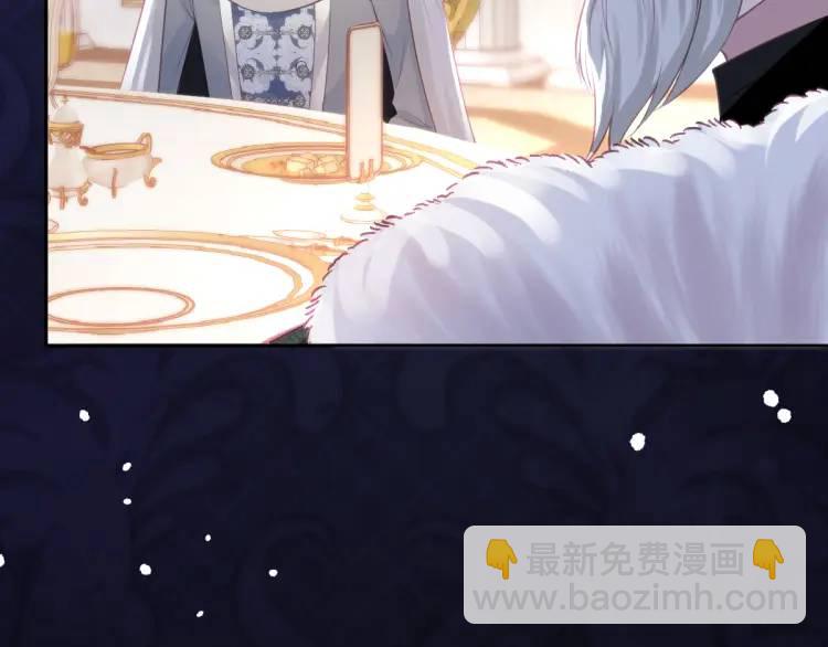 18 道歉(1/3)-第20话