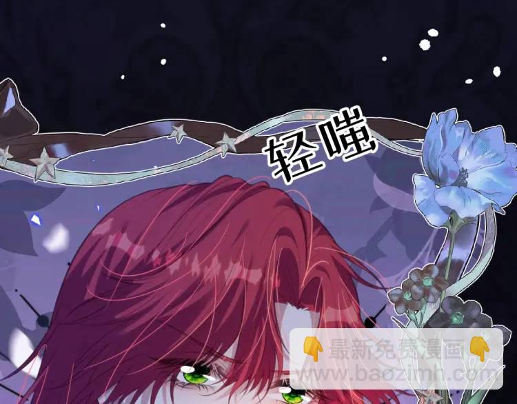 18 道歉(1/3)-第20话