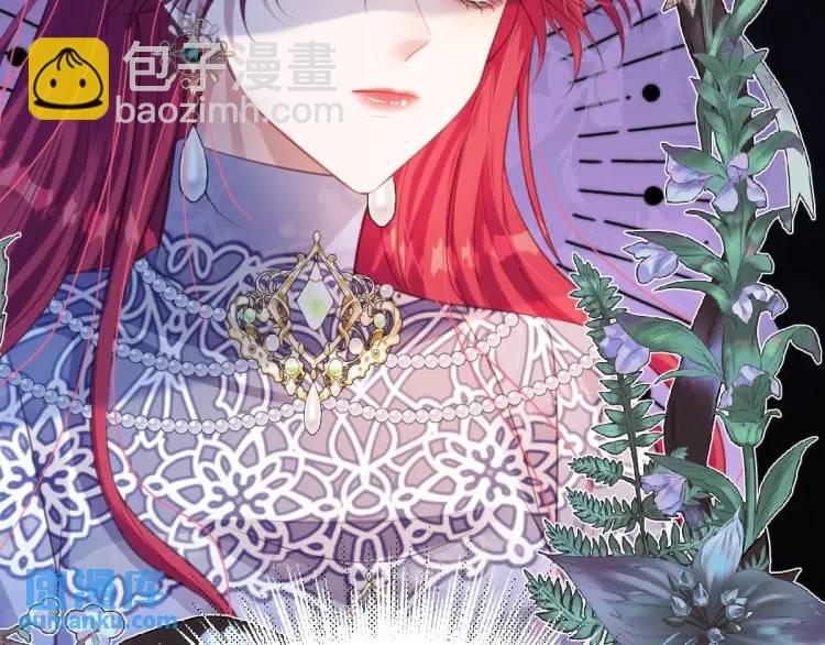 18 道歉(1/3)-第20话