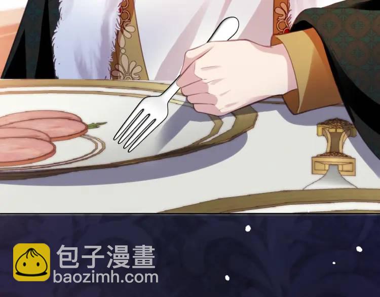 18 道歉(1/3)-第20话