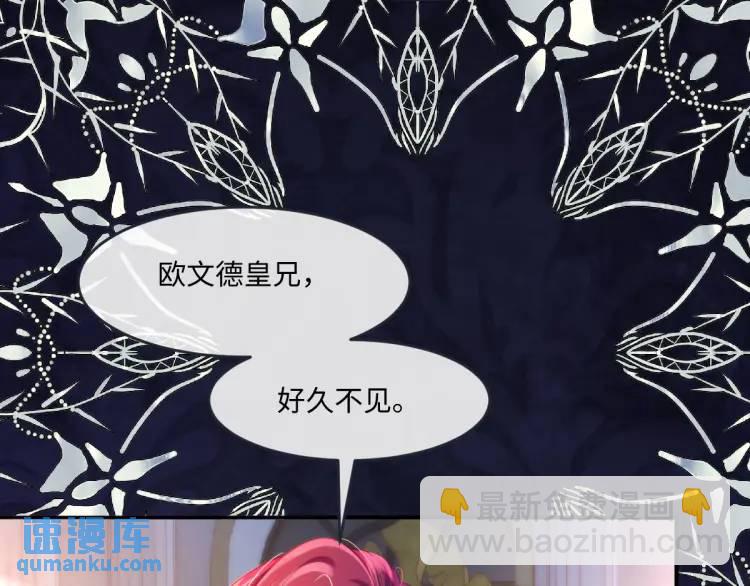 18 道歉(1/3)-第20话