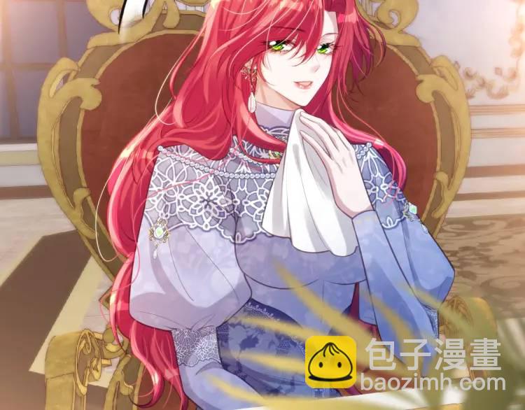 18 道歉(1/3)-第20话