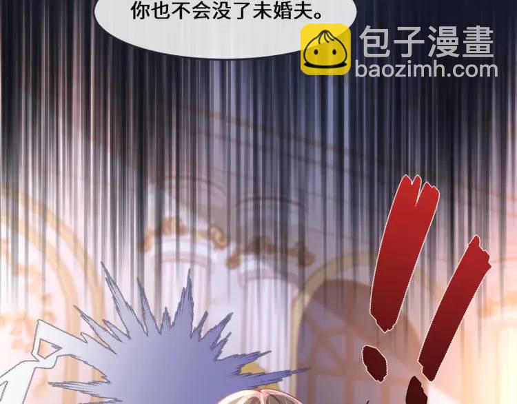 18 道歉(1/3)-第20话