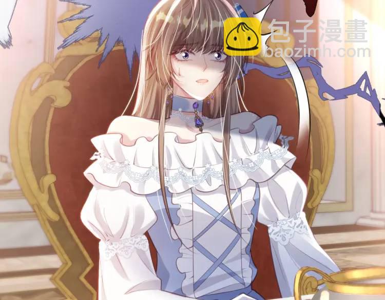 18 道歉(1/3)-第20话