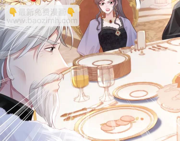 18 道歉(1/3)-第20话