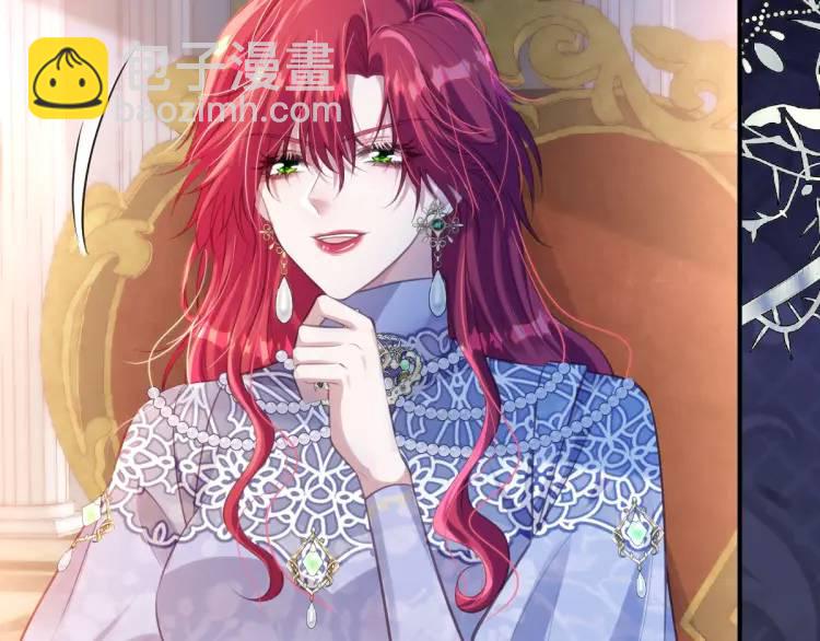 18 道歉(1/3)-第20话