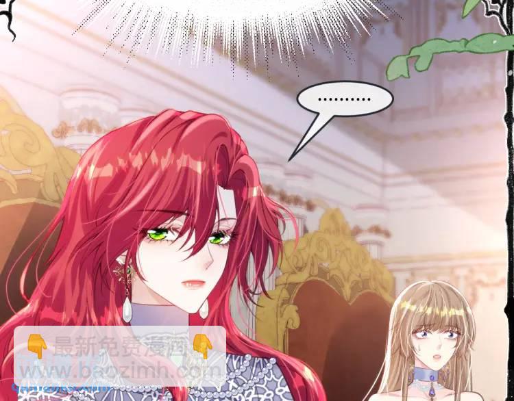 18 道歉(1/3)-第20话