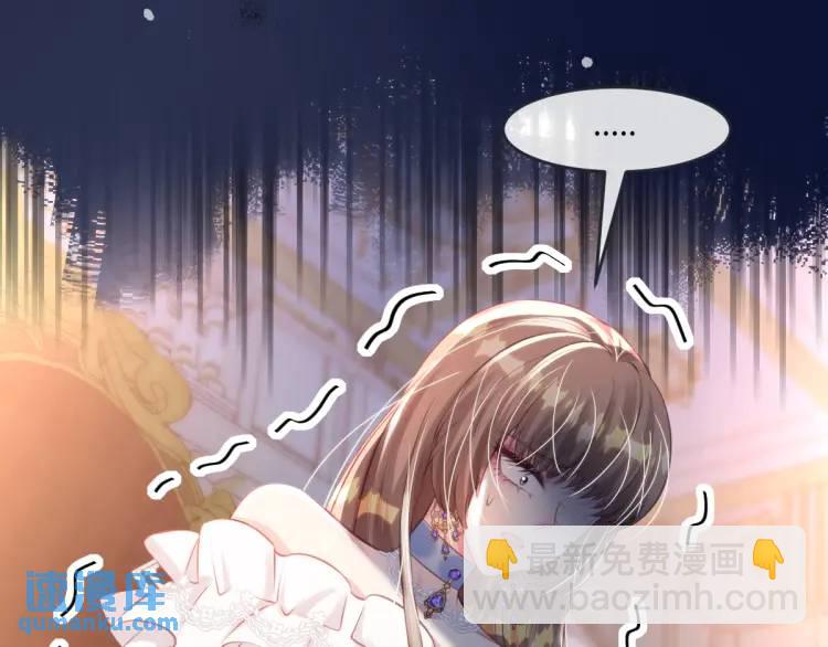 18 道歉(1/3)-第20话