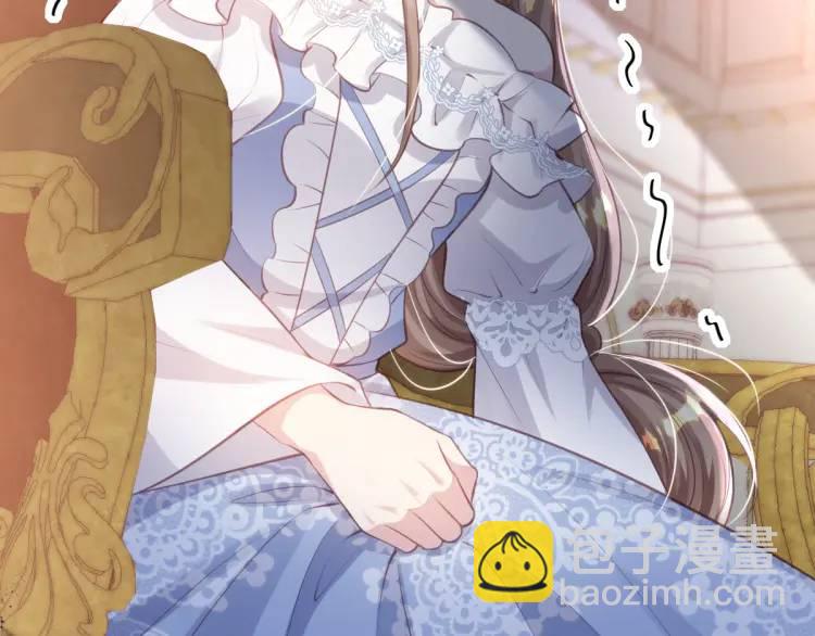 18 道歉(1/3)-第20话